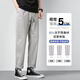JEEP SPIRIT休闲裤男士宽松直筒2025春秋新款九分简约时尚潮流百搭长裤 9904卡其色 M (170)