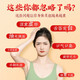 Pékin Tongrentang Qingli Tea Hawthorn Cassia Seed Chrysanthemum Green Thé régulant le thé lipidique sang
