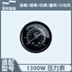 智造气泵无油空压机1390W消声器钢丝管气缸配件机头电磁阀 浅黄色 圣帕1390W电容