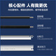 图盛CB436A硒鼓适用惠普HP P1506 P1506n P1505 P1505N M1120 M1120n M1120a M1522n M1522nf打印机墨粉盒36a硒鼓