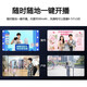 Huanbo 2024 new HUPOIM live broadcast all-in-one H1/X1 professional smart device Douyin goods ai unmanned live broadcast room equipment full set of virtual background pinch internet celebrity live broadcast H1 (8+128) 50 million green cloth bag material