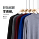Hengyuanxiang cárdigan suéter antiestático para hombres otoño e invierno jarra de lana pura suéter cálido marina marina redonda regular l 170