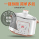 Supor electric stew pot, electric stew pot, water-proof stew pot, household use for 3-4 people, soup stew pot, 5-gallon ceramic pot, yogurt fermentation machine, bird's nest stew pot, baby food supplement pot, 2.5L white porcelain, water-proof stew pot, 5-gallon pot
