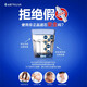 Qinyuan Qinyuan water purifier filter element KRL8808/8818/2833/6816/6826 etc. PPCG composite filter element