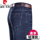 皮尔卡丹（pierre cardin）高端夏季冰丝牛仔裤男薄款高腰宽松直筒裤子中年男士高端休闲长裤 3889中兰 32 【2尺5腰围】【145斤左右】