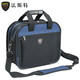 FASITE large tool bag tool set multifunctional shoulder portable repair bag large