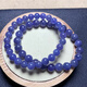 Miling Natural Tanzania Tanzanite Bracelet Women's Heart of the Ocean Purple Sapphire Crystal Gem Single Circle Bracelet Jewelry Gift (S12) Approximately 6.6-6.9mm