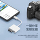 桐鑫美手机可直接下载删除U盘/TF/SD相机typec多功能高速读卡器内存通用 【白色】【三合一读卡器】