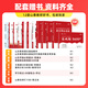 Shanxiang Education 2025 Examen de compilation des enseignants shandong