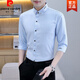 Pierre cardin spring and autumn new long-sleeved shirt men's embroidered professional shirt business casual non-scalding anti-wrinkle trendy men's top knitted 828 white 3XL (180)