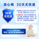 爱他美（Aptamil）奶粉澳洲白金版新西兰原装进口婴幼儿配方奶粉含DHA叶黄素900g 4段 （3岁以上） 3罐 【晒图返现】