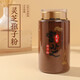 [Tienda oficial] Ganoderma Lucidum Spore Polvo Changbaishan Broken Shell Spore Polvo Jilin Ganoderma Lucidum Spore Powder Store Official Store Pinjingzi 电影院 Farmacia 2 botellas 500 g enlatadas