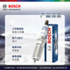 Bosch (BOSCH) four double iridium spark plugs 0508 Buick GL8 Regal LaCrosse Chevrolet Malibu Copacchi Roewe 950