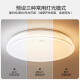 OPPLE led dimmable bedroom lamp, ceiling lamp, living room lamp, dining room lamp, round modern simple ultra-thin lamp