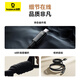 倍思Type-c磁吸数据线6A超级快充100W/88W/66W/40W华为荣耀充电线适用小米安卓手机平板Mate70/60/50