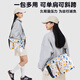 哈乐甜心婴儿车挂包宝宝手推车收纳袋遛娃神器置物袋大容量妈咪包挂口袋车 白恐龙【送固定带+肩带】