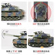 
RWTW boys toy metal alloy track 99 electric tank combat vehicle remote control vehicle can fire guns to give boys birthday gift 20cm789-1 American tank 47*19.5*