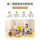 Fast.king Mini Little Wine Edition Convenience Store Brewing Whisky Wein Rum Likör Basis Kombination Jack Black Whiskey 50ml