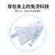 Navigare意大利小帆船纯棉免烫衬衫男春季新款条纹时尚长袖衬衣 漂白蓝 L /40