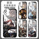 
Jiwangma-Beijingxiang-Light and Night Love Qi Sili Xiao Yi Charlie Su Lu Chen Xia Mingxing Transparent Mobile Phone Case Su Mingxing Q13971 Huawei Other Models