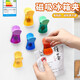 Sukuu sealing clip colorful transparent clip magnetic refrigerator sticker food snack seasoning milk powder sealing clip multi-functional plastic fresh-keeping clip home kitchen moisture-proof sealing stick mixed color 8 pack