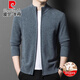 Pier Cardin 100% reine Woll-Strickjacke Herrenjacke Herbst und Winter neu verdickte warme Reißverschluss-Strick-Pullover High-End-Pulloverjacke Huami Kamel 2xl 185/96a Empfohlen 165-180jin [Jin gleich 0,5 kg]