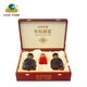Gujing Gongjiu Vintage Original Slurry Ancient 5 Aroma fuerte Vino blanco 50 grados 500ml*2 botellas Caja de regalo