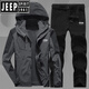JEEP SPIRIT Jacket Suit Men's Three-in-One Windproof Fishing Jacket Autumn and Winter Plus Velvet Thickened Outdoor Mountaineering Wear LZ1201 Men's Black +16599 Pants 2XL