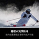 腾龙150-500mm F5-6.7 DI III VC VXD 防抖 FE口 Z口 X口 超长焦 远摄打鸟 微单变焦镜头 A057 腾龙150-500 索尼FE卡口镜头 国行未开封+卡色GM大师级P
