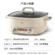 利仁（Liven）电火锅鸳鸯锅家用火锅专用锅多功能锅6升大容量多用途锅电煮锅涮肉锅火锅锅DHG-J686Y