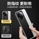 Simon Dior convient à Xiaomi Civi4pro Mobile Phone Case Nouveau cas de protection Civi4pro
