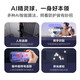 Caméra fluorite C6C Home Indoor Glossy Network Camera HD Wireless Security Surveillance Camera Starlight Vision Night Vision Remote Vidéo [AI Starlight Version 3K Jiqing Version améliorée Glossy] C6C5 Million Bracket officiel standard + mural