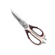 Sansi Steel Multifunktionsschere, Küchen-Edelstahl-Hühnerknochenschere, Mehrzweck-Knochenschere Nr. 1 Member Store