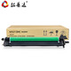拓普达适用惠普E78223dn粉盒hp E78228dn硒鼓E78330 E78323显影仓墨盒感光鼓鼓架 W9215MC成像鼓【四色一套】原装品质