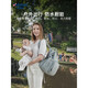 Mommy Bag / Baby Carrying Baby con cuna variable de año Gran capacidad Hombro multifuncional Madre Amber Gray + Bolsa de cama Integrado + Colletro de recolección y compra