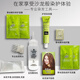 Schwarzkopf Yiran Hair Color Cream 4.08/9 Chestnut Brown Red Brown*2 Hair Coloring Body Hair Color Cream Dye White
