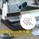 Delijia für Deli3846/3821/3839/3876/3880/3888 Zertifikat Bindungsmaschinen Drill Bit Xinyue Hohlbohrmesser -Spezifikationen Deli3877a Drillmesser