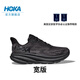 
HOKA ONE ONE Men's Summer Clifton 9 Running Shoes CLIFTON 9 Lightweight Breathable Cushioning Black/Black-Wide Edition 42.5