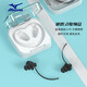 Mizuno professional swimming earplugs, soft, comfortable, anti-lost, waterproof, otitis media, universal lanyard earplugs for adults and children, black