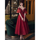 Aurodia toasting suit plus size fat mm slimming 200Jin Jin is equal to 0.5kg belly-covering new fattening banquet temperament evening dress burgundy 3XL 150Jin Jin is equal to 0.5kg -160Jin Jin is equal to 0.5kg