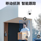 安爷4g终身免流量摄像头家用室外高清监控无线无需连wifi的监控器360度无死角全彩带夜视全景插电