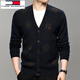 
Tommy Heelly Middle-aged and Elderly Red 100% Wool Men's Clothes Knitted Cardigan Jacket Dad Loose Sweater Big Red 110