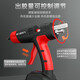 Sailoto Electric 21V high-power industrial-grade wireless lithium electric hot melt glue gun manual digital display temperature adjustment household glue gun hot 21V lithium electric glue gun 5-section model with 30 glue sticks