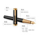 派克（PARKER） 2023新品精英系列墨水笔钢笔高端商务送礼木质礼盒装 免费刻字 精英睿智黑金夹墨水笔
