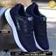 
MHEF brand men's shoes new trendy mesh flying thin comfortable breathable mesh shoes men's fashionable versatile sports casual shoes -881 gray 41