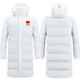 
National team sports coat men and women couples in winter thickened Chinese track and field martial arts training cotton jacket long over knee children's football basketball sports student exam cold warm cotton jacket custom 9906 black XXXL
