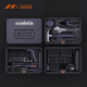 Jimmy Home Box IP model household multi-functional tool set household parent-child hand tool set X80 Jimmy IP box