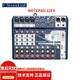 Soundcraft NotePad series professional mixer live broadcast conference reverb effect mixer stage performance recording sound card NotePad-12FX