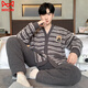 
Catman (MiiOW) half-length velvet men's pajamas in autumn and winter plus velvet thickened men's coral velvet warm and larger size autumn and winter home clothing WB velvet 6624 [standard code 4XL]] Recommended height is about 185CM