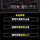 顺吉祥利现代轻奢客厅装饰画寓意好沙发背景墙挂画壁画2025新款组合三联画 K12188吉祥福禄 40*30/40*40/40*30 高档晶瓷pvc黑边